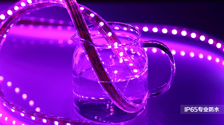 create_a_Large_flexible_led_strip_light_Installation.jpg
